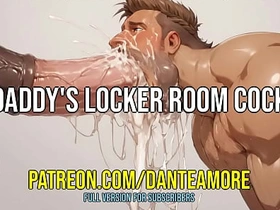 爹地更衣室大鸡巴 DANTE AMORE ASMR JOI easy asian porn gay